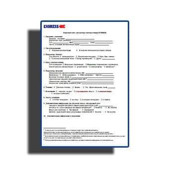 Questionnaire for ordering от производителя ENDRESS generators